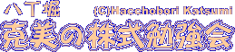 x̊׋